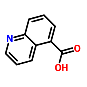 喹啉-5-羧酸