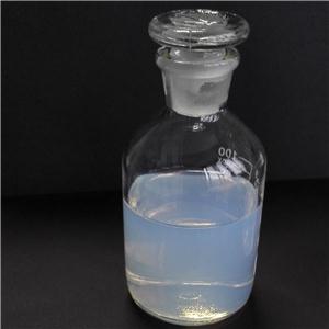 烷基（甲基、丙基）改性硅溶胶， 甲基改性纳米二氧化硅溶胶， 丙基改性纳米二氧化硅溶胶