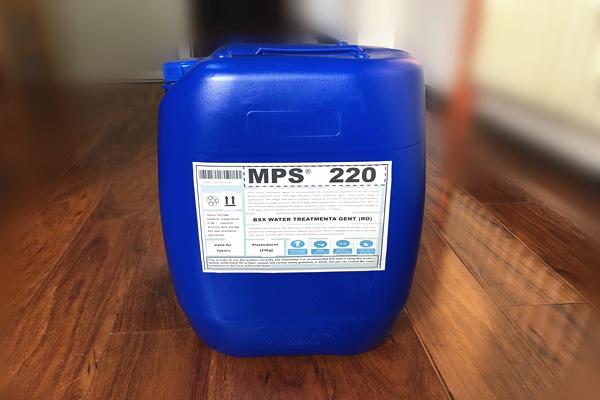 彬盛翔水处理MPS220反渗透膜阻垢剂