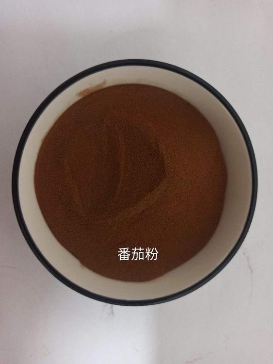 番茄粉.jpg