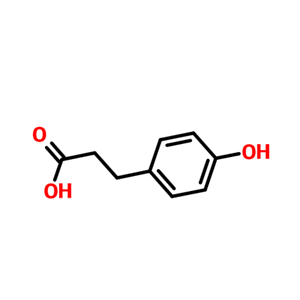 对羟基苯丙酸