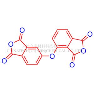 2,3,3',4'-二苯醚四甲酸二酐(α-ODPA) 产品图片