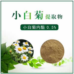 小白菊提取物