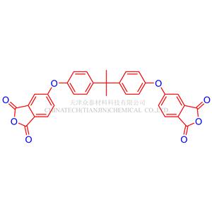 双酚A型二醚二酐(BPADA) 产品图片