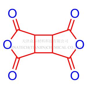 环丁烷四甲酸二酐(CBDA)