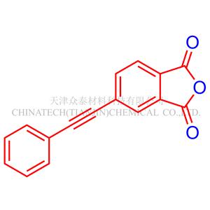 4-苯基乙炔基邻苯二甲酸酐（PEPA））