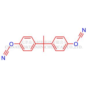 双酚A氰酸酯树脂单体(BCP) 产品图片