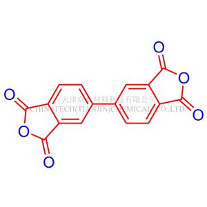 3,3',4,4'-联苯四羧酸二酐(BPDA) 产品图片
