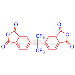 六氟二酐(6FDA) 产品图片