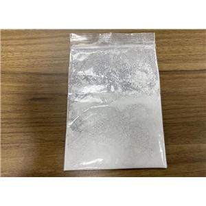 三碘甲状腺原氨酸（T3） 厂家供应