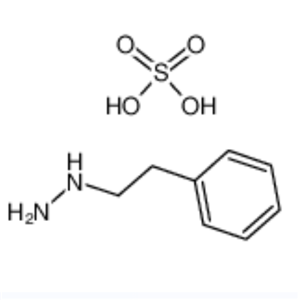 苯肼,硫酸盐