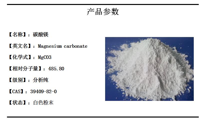 微信截图_20211010221218.png