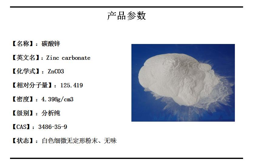 微信截图_20211011091701.png