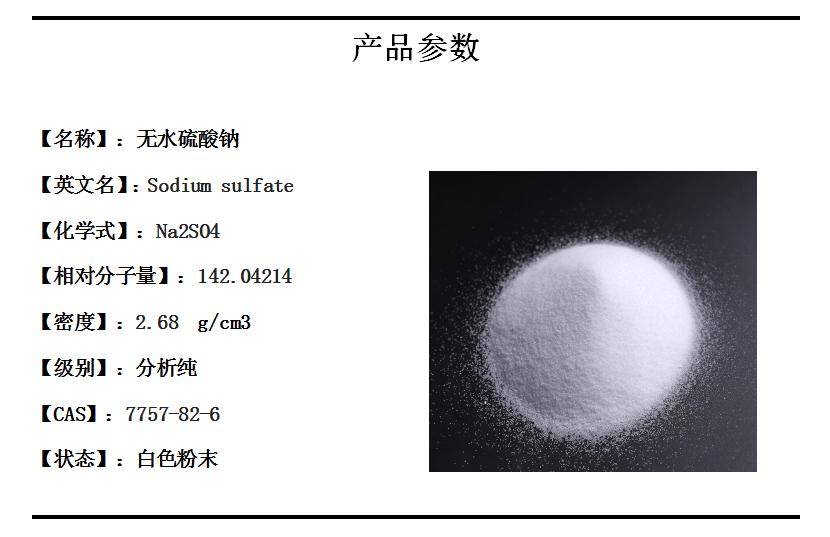 微信截图_20211014193001.png