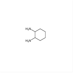 1,2-二氨基环己烷