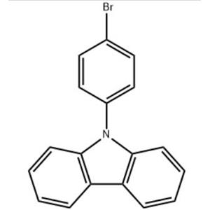 9-(4-溴苯基)咔唑