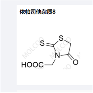 依帕司他杂质8