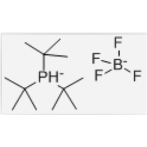 四氟硼酸三叔丁基膦