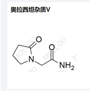 奥拉西坦杂质V