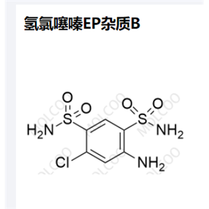 氢氯噻嗪EP杂质B