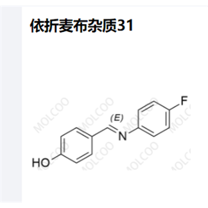 依折麦布杂质31