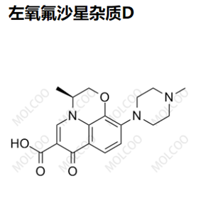 左氧氟沙星杂质D