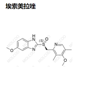 埃索美拉唑