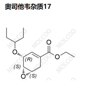 奥司他韦杂质17