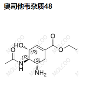 奥司他韦杂质48