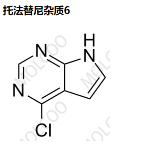 托法替尼杂质6