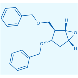 (1S,2R,3S,5R)-3-(苄氧基)-2-[(苄氧基)甲基]-6-氧杂二环[3.1.0]己烷