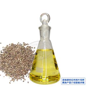 火麻仁油 厂家供应提取火麻油 植物精油 香料油 Hemp seed oil