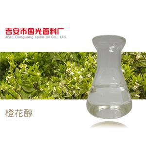 橙花醇 产品图片