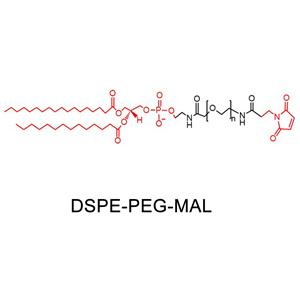 二硬脂酰磷脂酰乙醇胺-聚乙二醇-马来酰亚胺