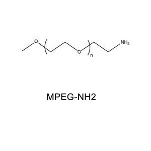 甲氧基聚乙二醇-氨基、氨基化聚乙二醇