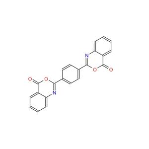 紫外线吸收剂UV-3638