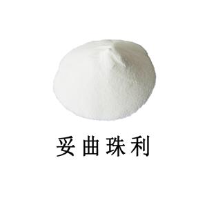 妥曲珠利CAS#69004-03-1兽用抗球虫原料药