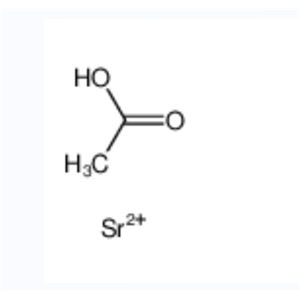 乙酸锶
