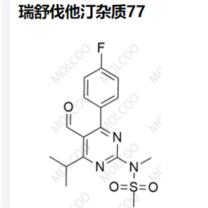 瑞舒伐他汀 杂质77