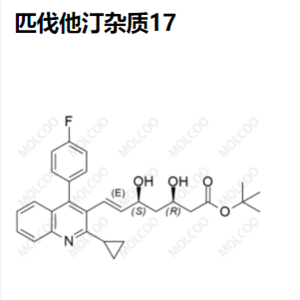 匹伐他汀 杂质17