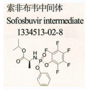 N-[(S)-(2,3,4,5,6-五氟苯氧基)苯氧基磷酰基]-L-丙氨酸异丙酯