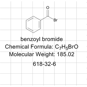 苯甲酰溴