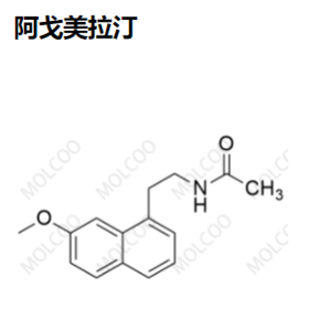 阿戈美拉汀