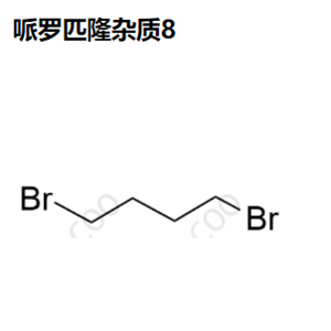 哌罗匹隆杂质8