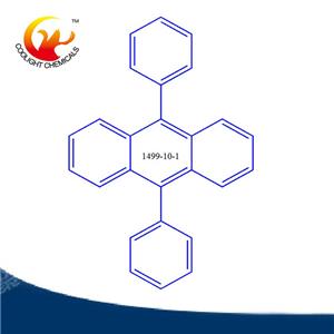 9，10-二苯基蒽