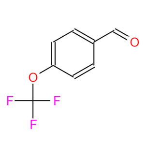 对三氟甲氧基苯甲醛