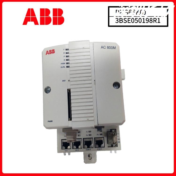ABB-PM866K01-3BSE050198R1-(3).jpg