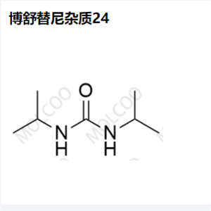 博舒替尼杂质24