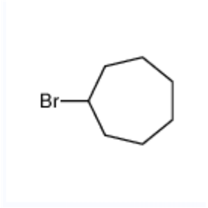 溴代环庚烷
