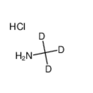 氘代甲胺盐酸盐